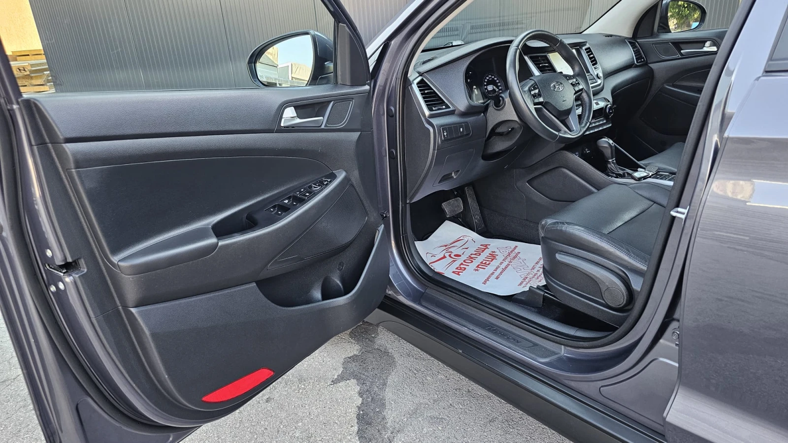 Hyundai Tucson 1.6T-GDi 4WD 7SP AUTO-СЕРВИЗНА ИСТ-ТОП СЪСТ-ЛИЗИНГ - изображение 7