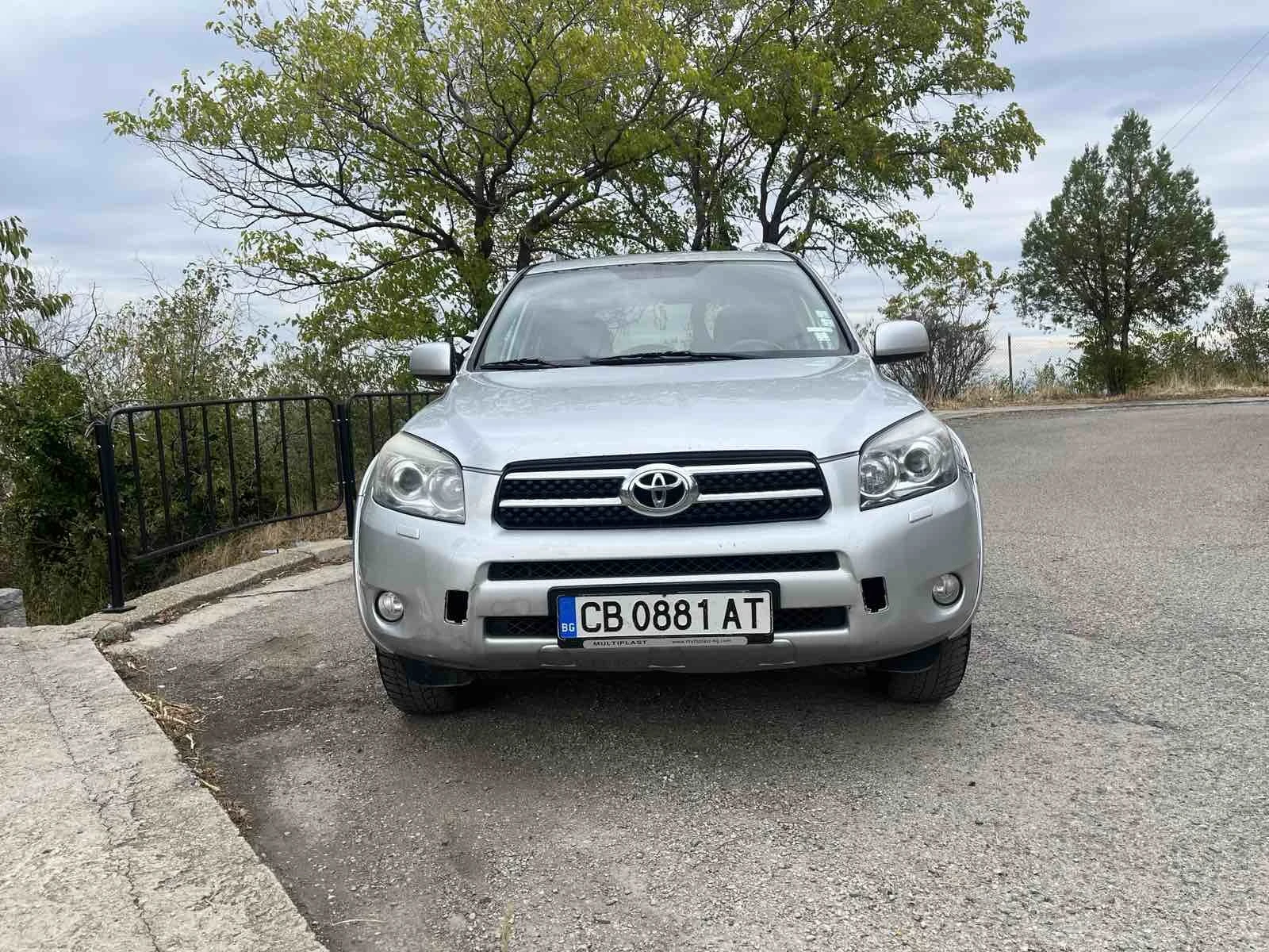 Toyota Rav4  | Mobile.bg   1