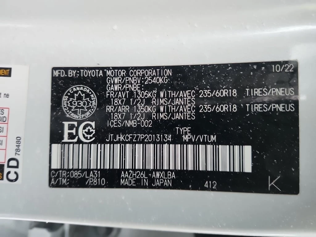 Lexus NX 450 * 450H+ * CARFAX * БЕЗ ПЪРВОНАЧАЛНА ВНОСКА - изображение 7