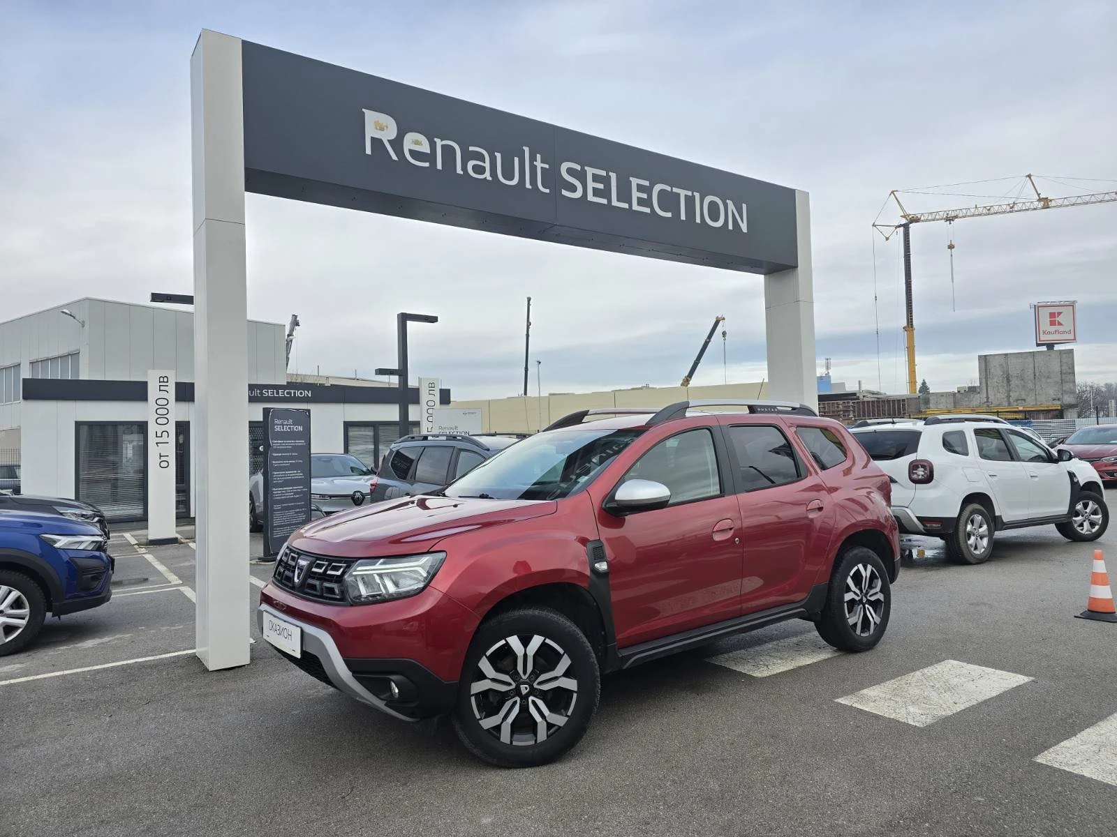 Dacia Duster 1.0TCe LPG  | Mobile.bg � ����������� 1