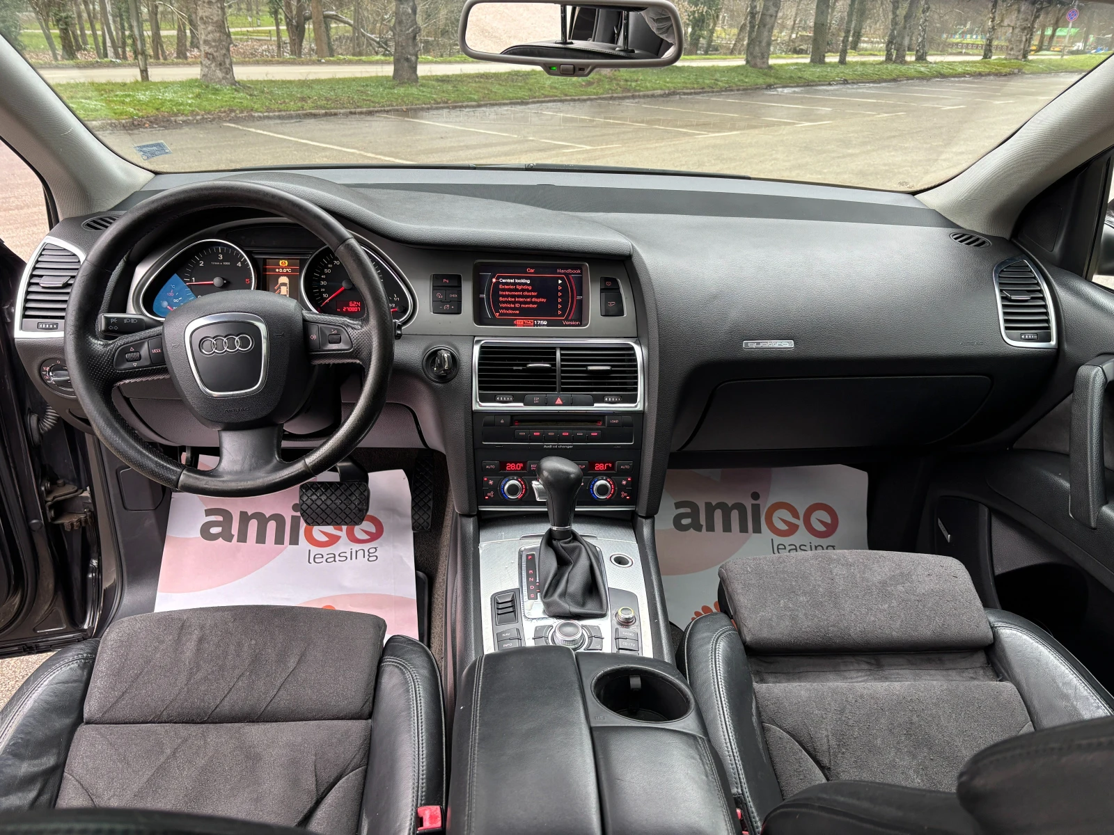 Audi Q7 3.0 TDI | Mobile.bg � ����������� 14