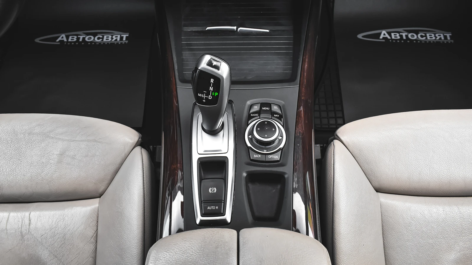 BMW X5 xDrive30d Steptronic | Mobile.bg � ����������� 12