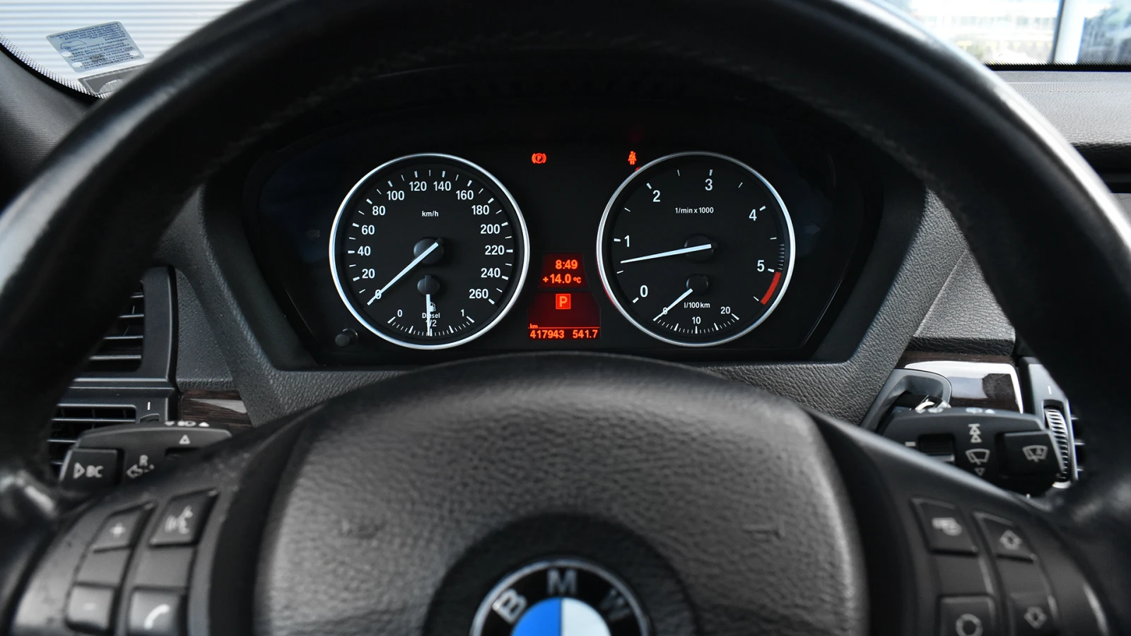 BMW X5 xDrive30d Steptronic | Mobile.bg � ����������� 13