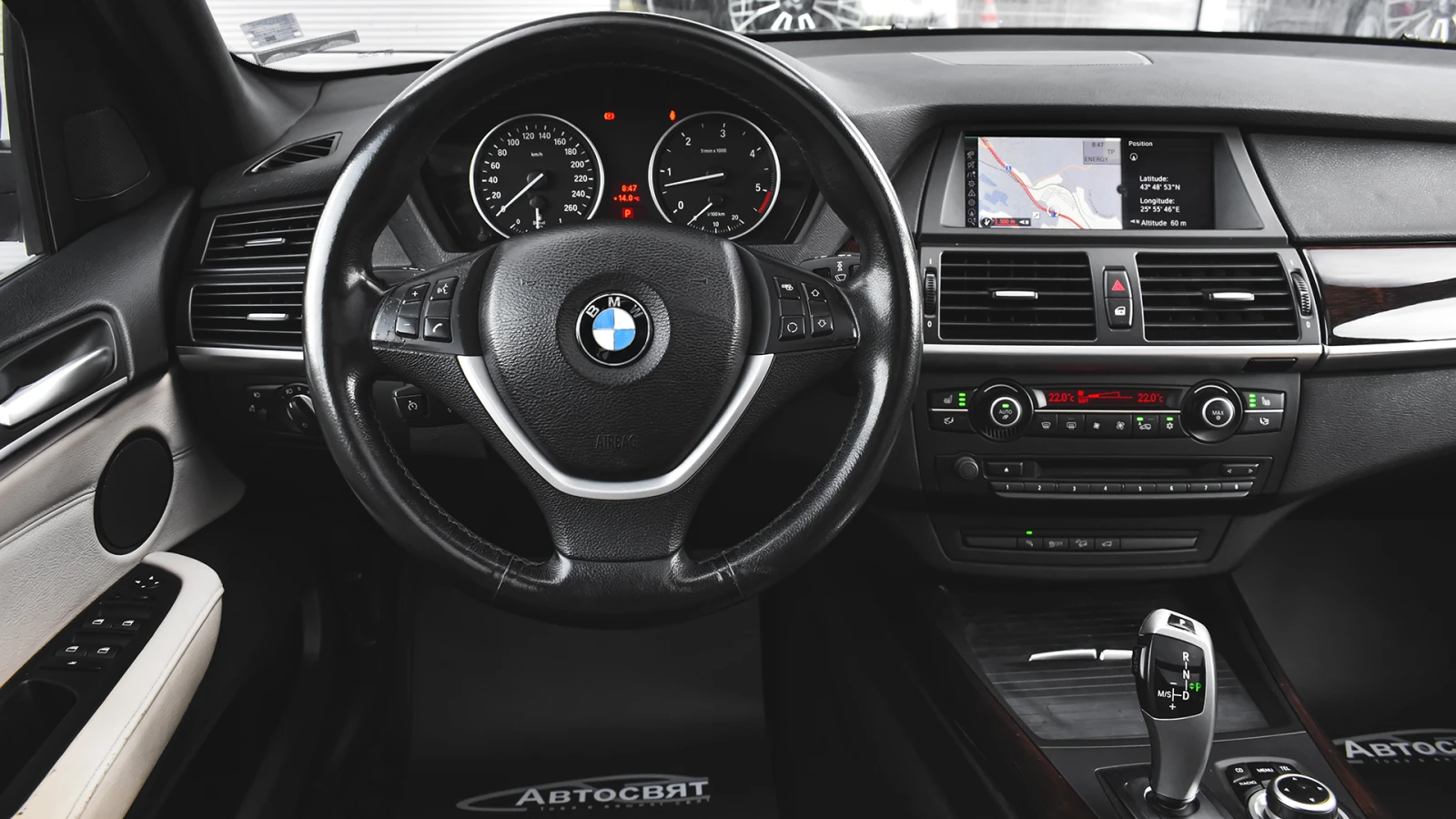 BMW X5 xDrive30d Steptronic - изображение 9