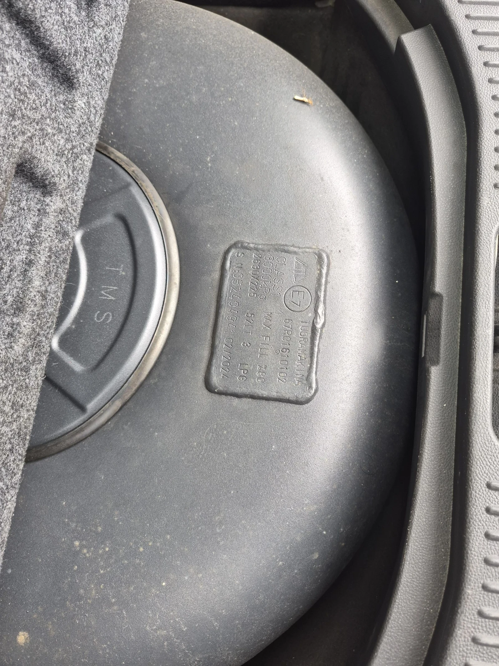 Opel Mokka 1.6i ГАЗ  BRC  Evro 5, снимка 14 - Автомобили и джипове - 54089770