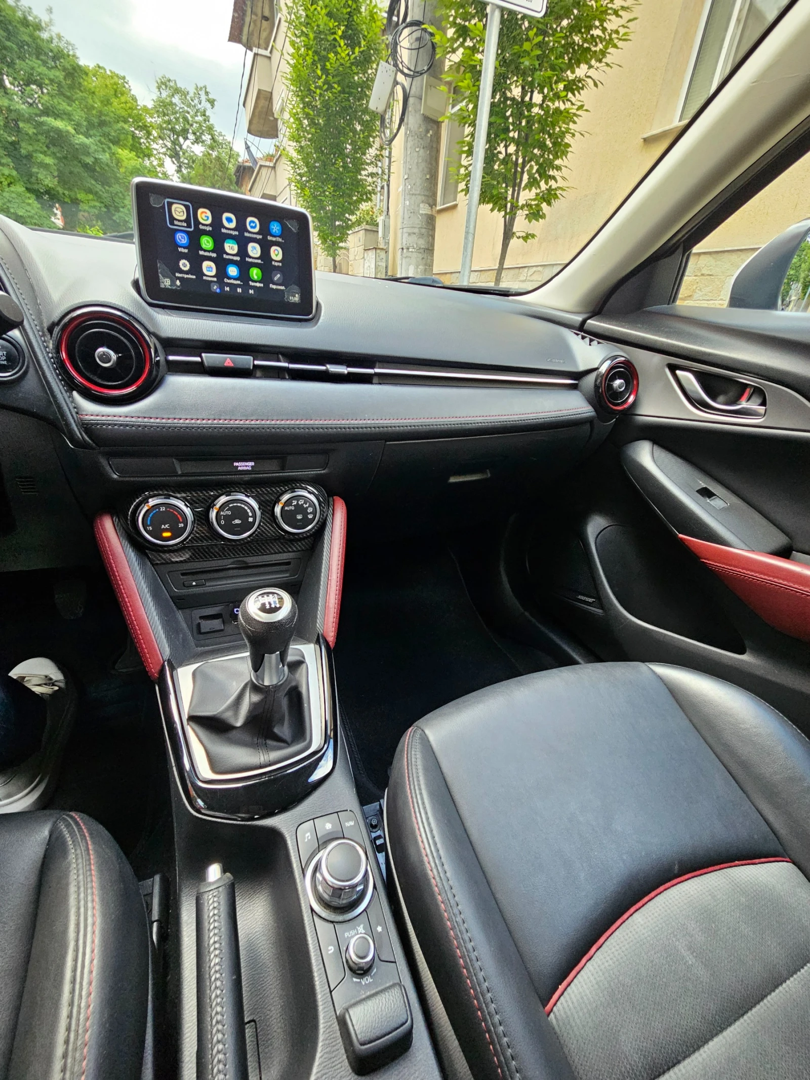 Mazda CX-3 1.5 Diesel Exceed Full Extra | Mobile.bg � ����������� 17