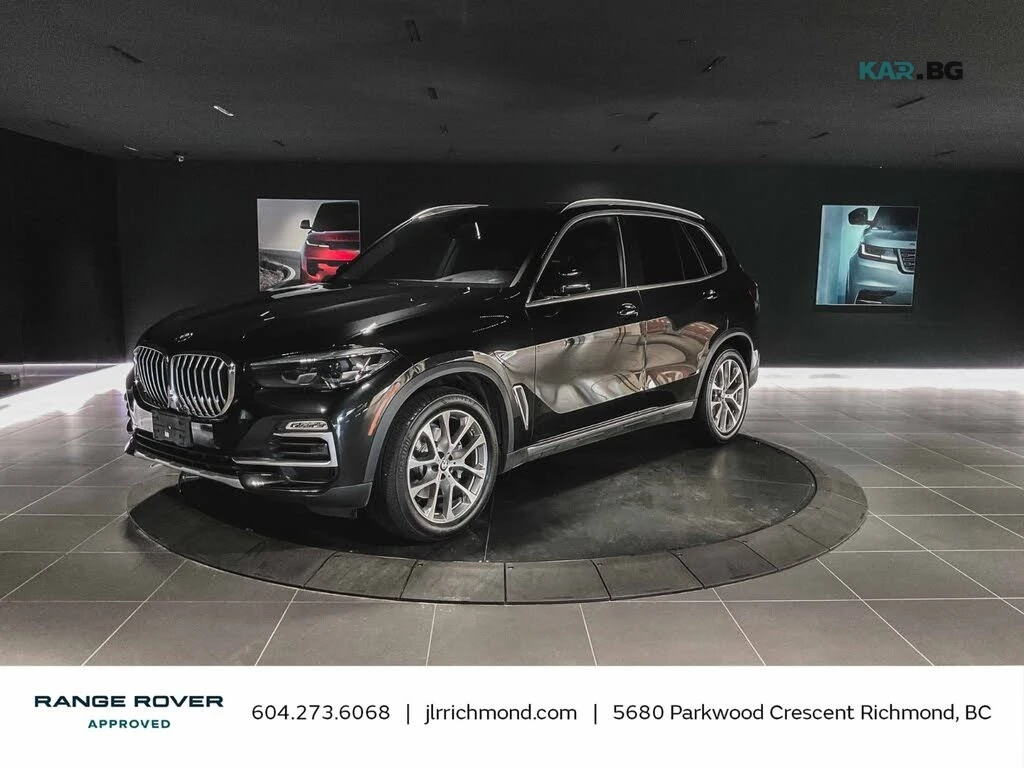 BMW X5 xDrive40i * АвтоКредит* (ЦЕНА ДО БГ)