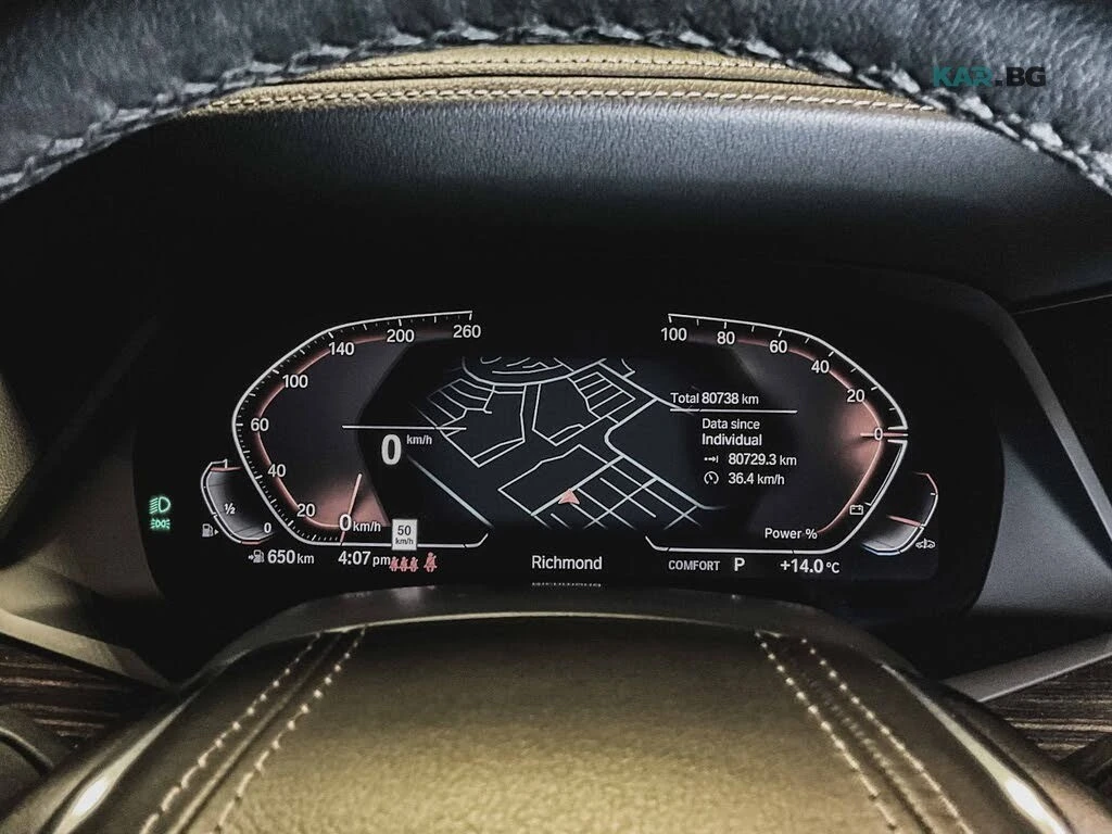 BMW X5 xDrive40i * АвтоКредит* (ЦЕНА ДО БГ), снимка 10 - Автомобили и джипове - 54771430