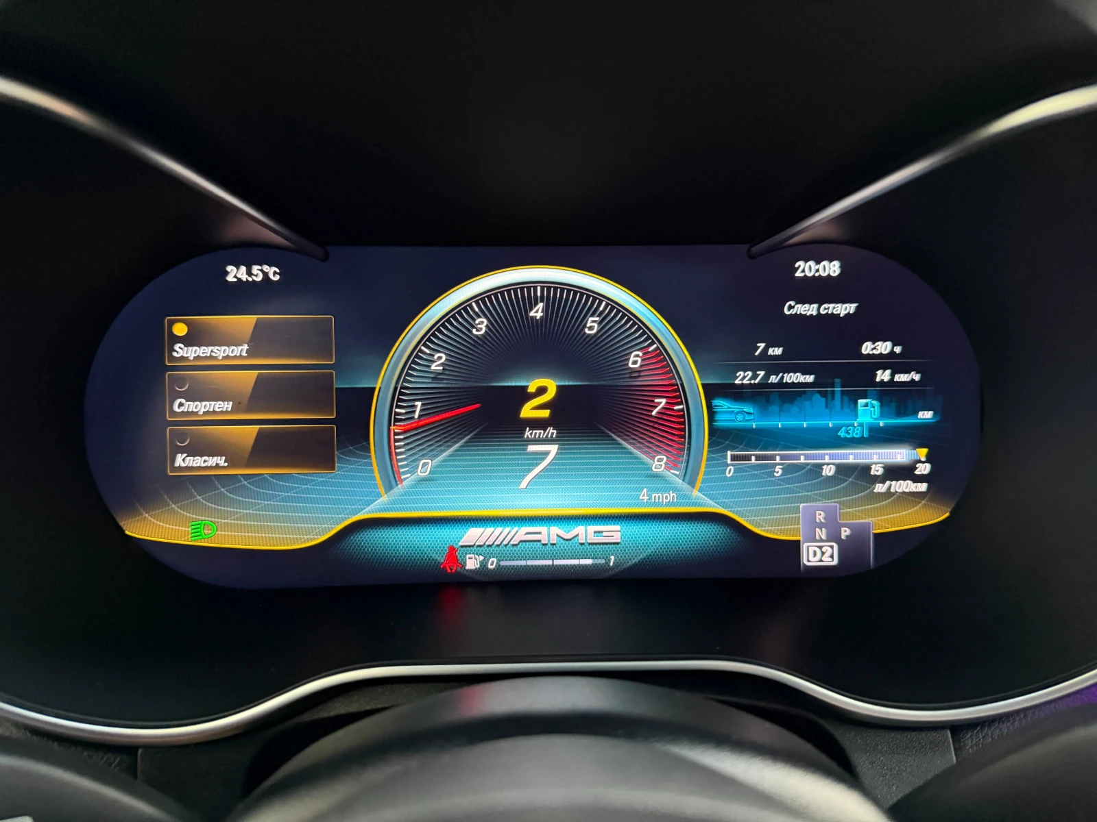 Mercedes-Benz GLC 300 AMG, Burmester, | Night packet, keyless go, снимка 16 - Автомобили и джипове - 54837743