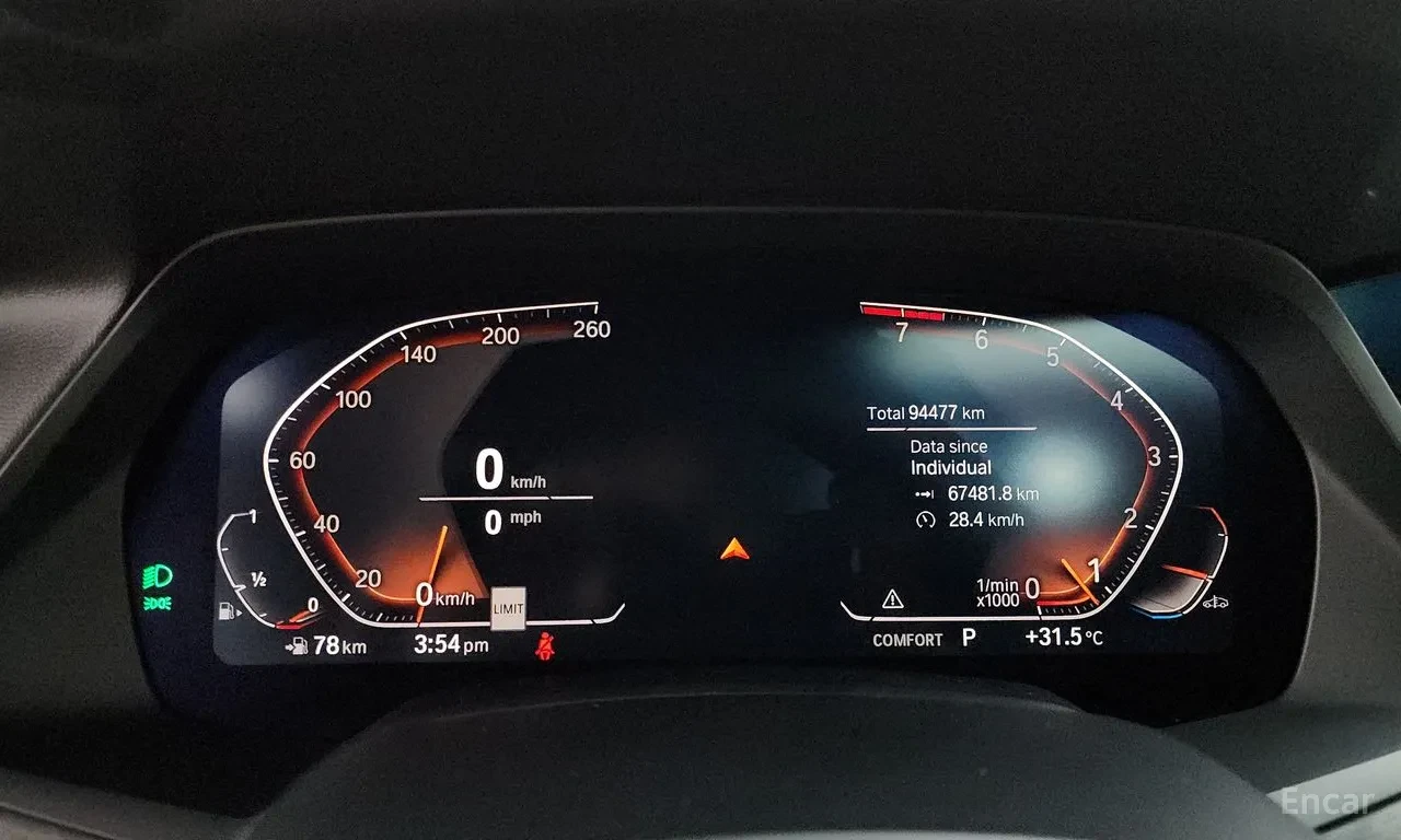 BMW X5 xDrive40i xLine| xDRIVE| PANORAMA| LEATHER| NAVI| , снимка 8 - Автомобили и джипове - 55133659