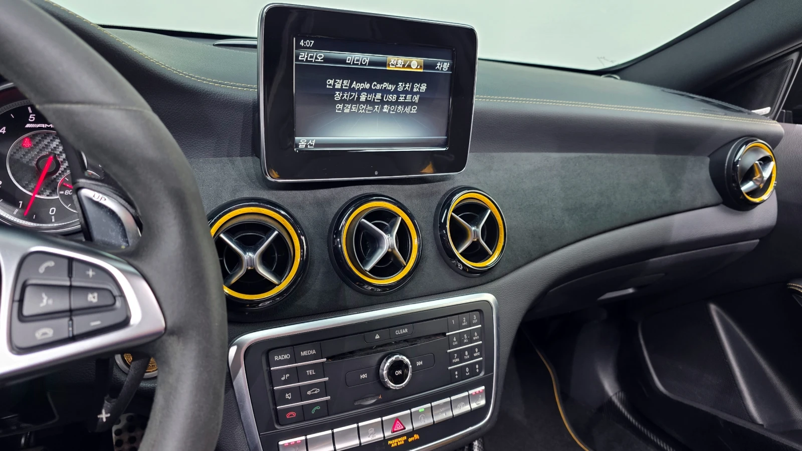 Mercedes-Benz GLA 45 AMG GLA-Class GLA45 AMG 4MATIC 50th Anniversary Editio | Mobile.bg � ����������� 14
