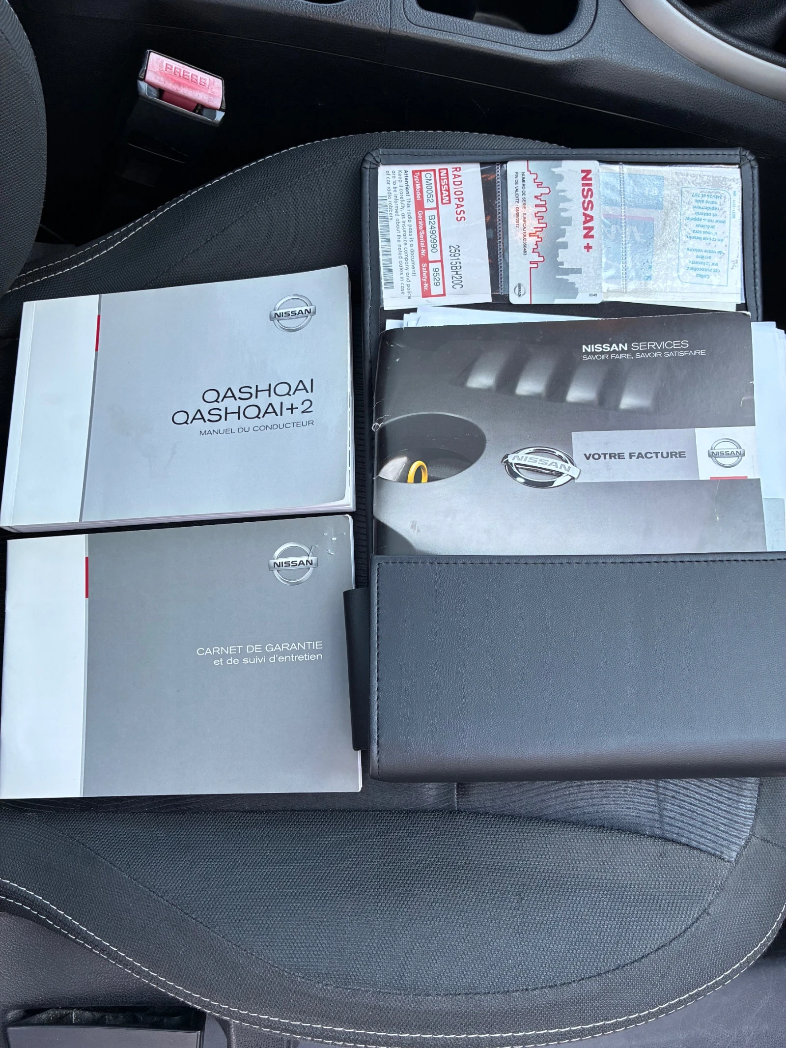Nissan Qashqai | Mobile.bg � ����������� 10