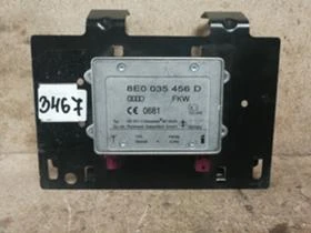 МОДУЛ ТЕЛЕФОН AUDI Q7  , снимка 1