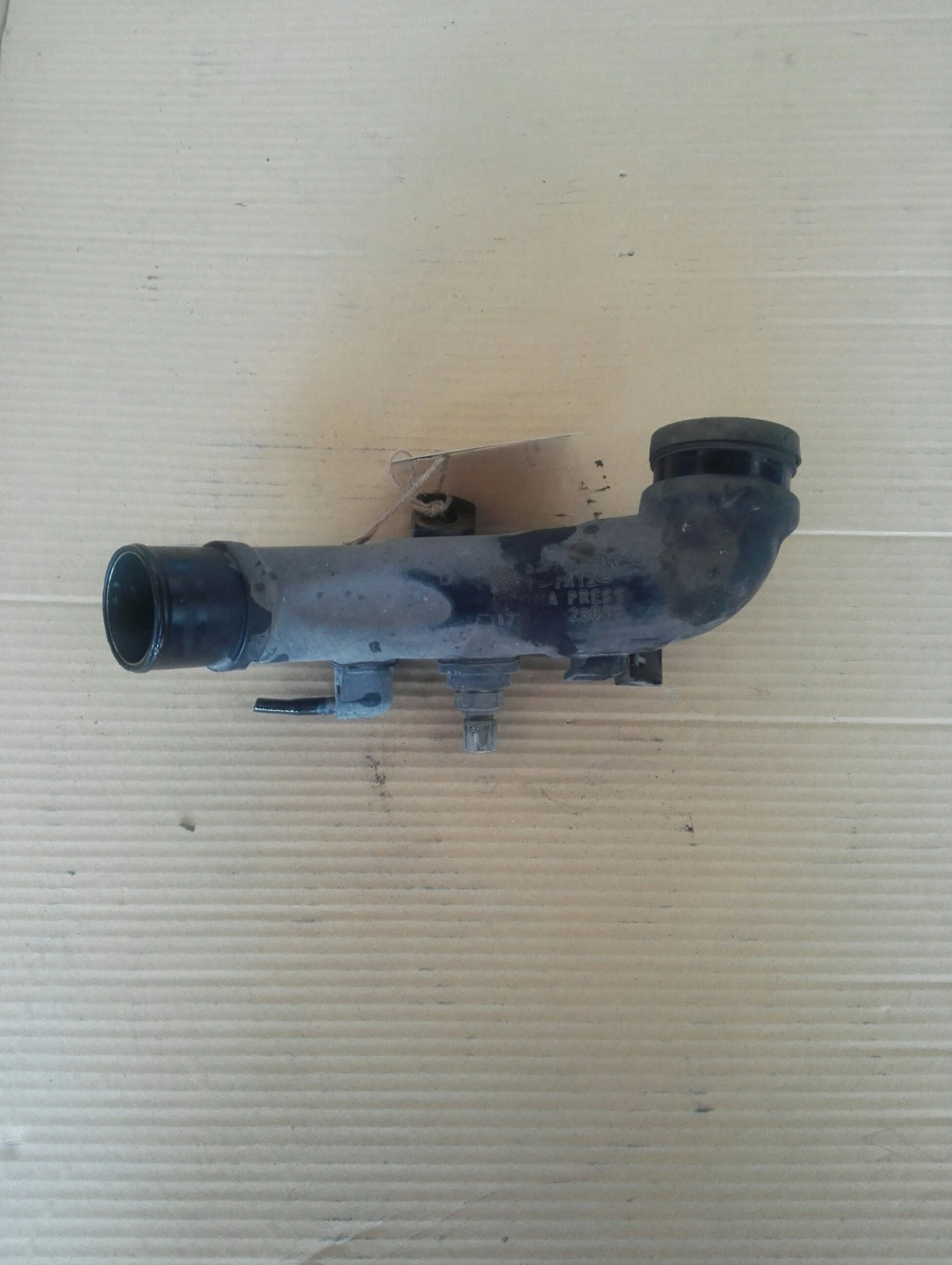    4 2.2 08. | Mobile.bg   1