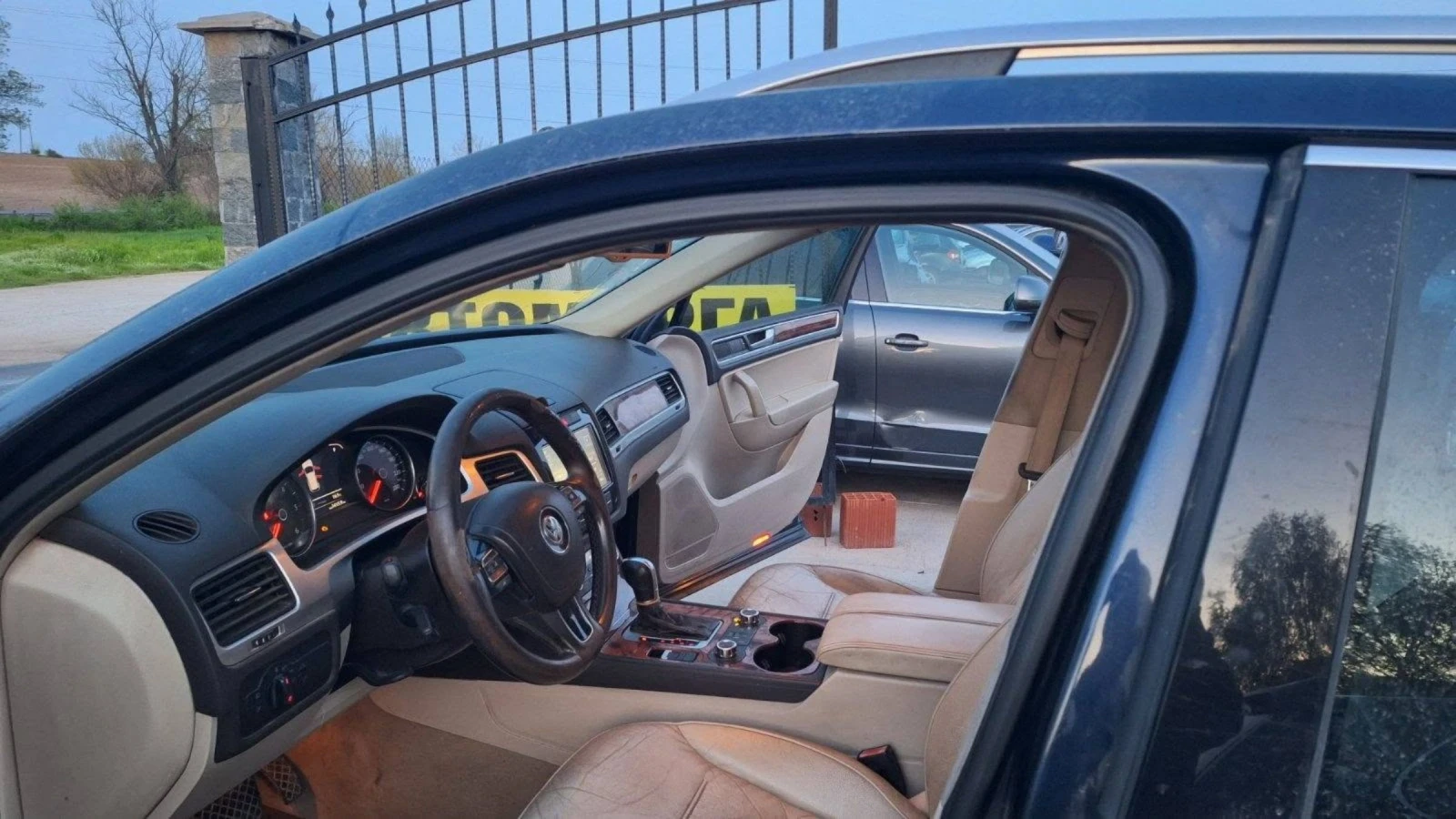 VW Touareg 3.0 TDI,CAS  , 240 .. , ,10    | Mobile.bg   7