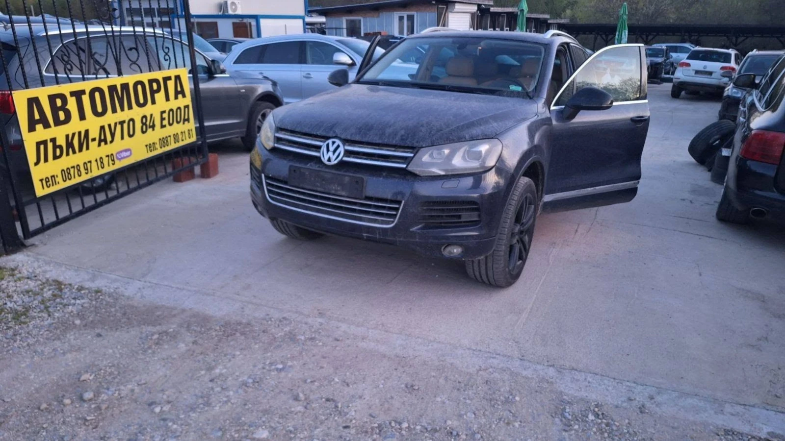 VW Touareg 3.0 TDI,CAS  , 240 .. , ,10    | Mobile.bg   1