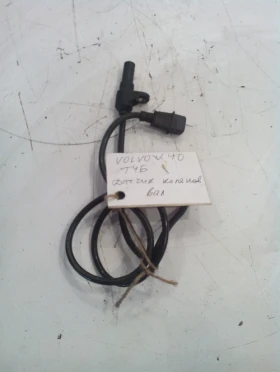 ����� �� �������� �� ������ ������� ��� �� ����� �40 2.0�