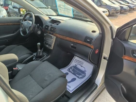 Toyota Avensis 2D-4D, снимка 8