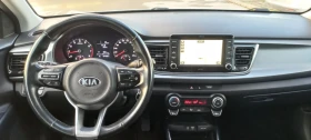 Kia Rio 1.25i 84ps, снимка 13