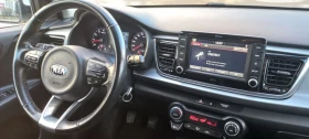 Kia Rio 1.25i 84ps, снимка 12