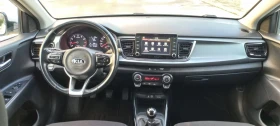 Kia Rio 1.25i 84ps, снимка 11