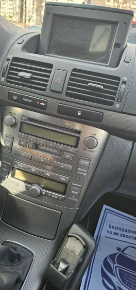 Toyota Avensis 2.0 бензин Холандия , снимка 12