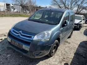 Citroen Berlingo 1.6hdi 5места, снимка 6