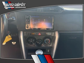 Toyota GR86 860 Special Edition * АвтоКредит* (ЦЕНА ДО БГ), снимка 8