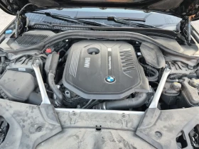 BMW 540 * M PACK* ШИБИДАХ* ПОДГРЕВИ* 360* H/K* CARFAX, снимка 10