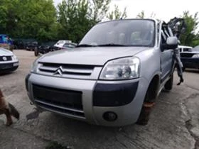 Citroen Berlingo 1.4i | Mobile.bg    2