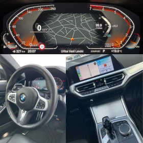 BMW 330 M///Paket! X-drive!! UNIKAT!!! - 51700 лв. - 83823329 | Car24.bg