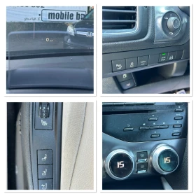 Citroen DS5 2.0-200    ,  ,  /44 /  | Mobile.bg    17