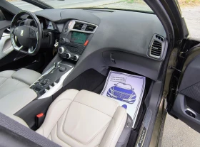 Citroen DS5 2.0-200    ,  ,  /44 /  | Mobile.bg    12
