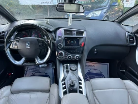 Обява за продажба на Citroen DS5 2.0-200 КС ХИБРИД  , НАВИ , АВТОМАТ /4х4 / ПАНОРАМ ~16 499 лв. - изображение 8