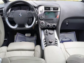 Citroen DS5 2.0-200    ,  ,  /44 /  | Mobile.bg    11