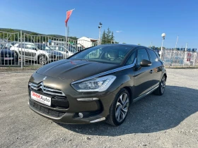 Citroen DS5 2.0-200 КС ХИБРИД  , НАВИ , АВТОМАТ /4х4 / ПАНОРАМ