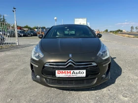 Обява за продажба на Citroen DS5 2.0-200 КС ХИБРИД  , НАВИ , АВТОМАТ /4х4 / ПАНОРАМ ~16 499 лв. - изображение 1