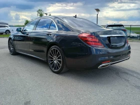 Mercedes-Benz S 560 AMG FULL - 89999 лв. - 12767043 7