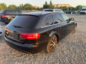 Audi A4 2.0 TDI - 8000 лв. - 93838435 4