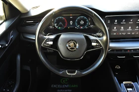 Обява за продажба на Skoda Octavia 2.0TDI* MATRIX* Luxury-edition ~34 500 лв. - изображение 11