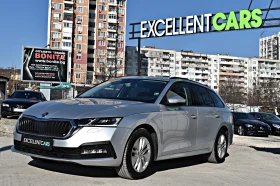 Обява за продажба на Skoda Octavia 2.0TDI* MATRIX* Luxury-edition ~34 500 лв. - изображение 1