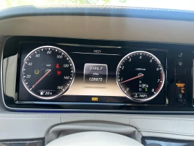 Mercedes-Benz S 500 Burmester 3D* Distronic* Night vision* *  | Mobile.bg    12