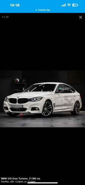 Обява за продажба на BMW 330 ~31 800 лв. - изображение 1