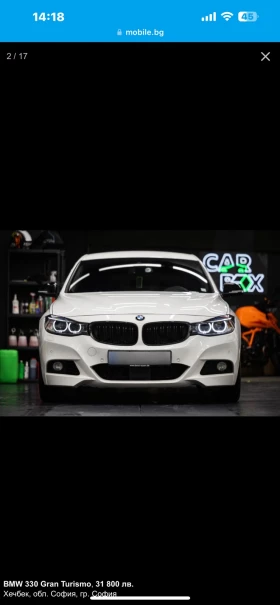 Обява за продажба на BMW 330 ~31 800 лв. - изображение 1