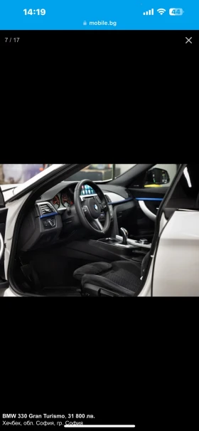 Обява за продажба на BMW 330 ~31 800 лв. - изображение 6