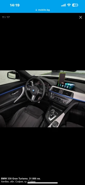 Обява за продажба на BMW 330 ~31 800 лв. - изображение 10