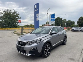 Peugeot 3008 1.6HDI 120kc Allure