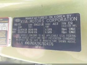 Обява за продажба на Kia Soul 1.6L I-4 DI, DOHC, VVT, 130HP Front Wheel Drive ~11 700 лв. - изображение 8 | Auto.bg Обява за продажба на Kia Soul 1.6L I-4 DI, DOHC, VVT, 130HP Front Wheel Drive ~11 700 лв. - изображение 8