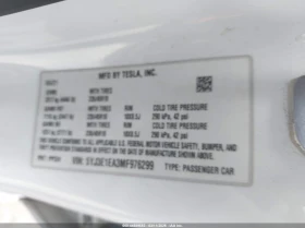 Tesla Model 3 Standard Range Plus Rear-Wheel Drive | Auto.bg — изображение 9