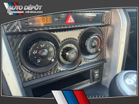 Toyota GR86 860 Special Edition * АвтоКредит* (ЦЕНА ДО БГ) | Auto.bg — изображение 9